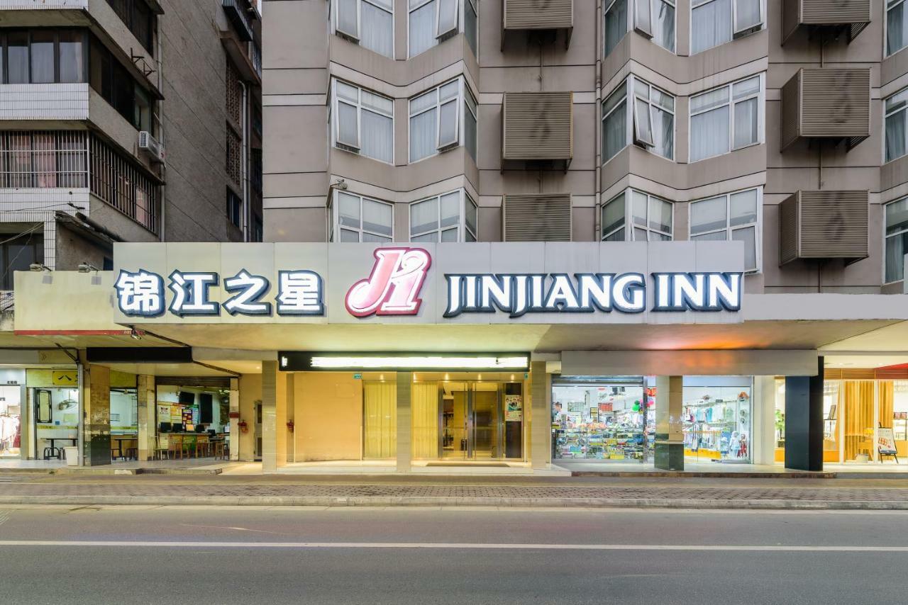 Jinjiang Inn Nanning Railway Station North Youai Road Εξωτερικό φωτογραφία