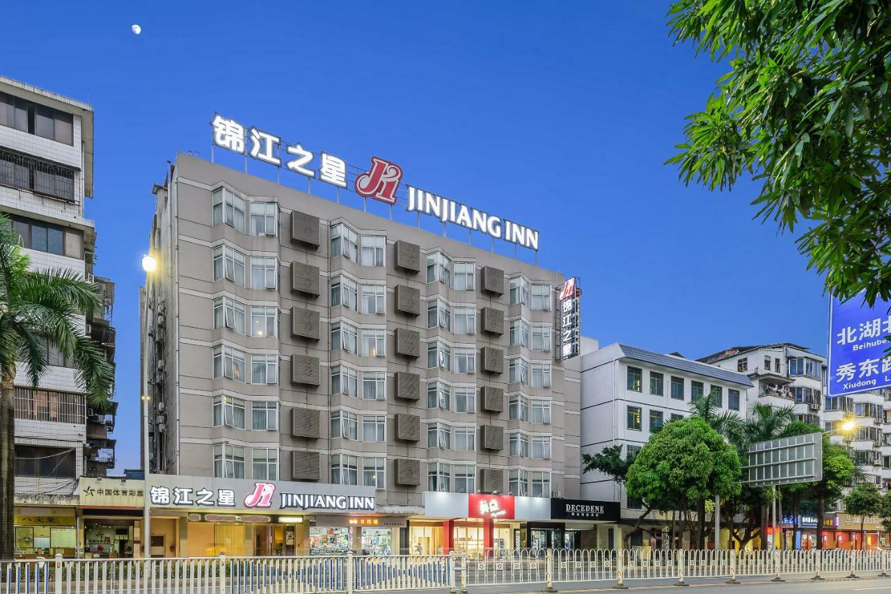 Jinjiang Inn Nanning Railway Station North Youai Road Εξωτερικό φωτογραφία